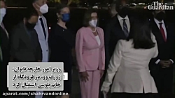 جنگ چین و تایوان، پیامد احتمالی دیدار پلوسی! جنگ چین و تایوان، پیامد احتمالی دیدار پلوسی!