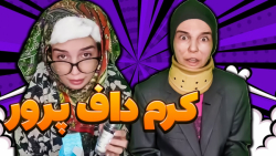 کلیپ خنده دار ایرانی طنز کلیپ...