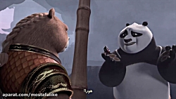 انیمیشن سریالی پاندای کونگ فو کار Kung Fu Panda 2022  قسمت 3