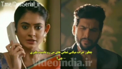 سکانس باحالی از سریال هندی نقا...