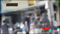 تروریست های داعشی