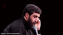 روضه حضرت رقیه - سیدرضا نریمانی