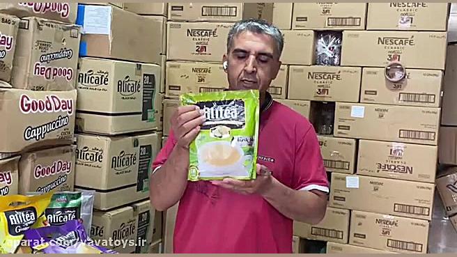 معرفی محصولات علی کافه بازار ایران زمان162ثانیه