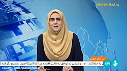 سه ماهواره سنجشی آماده پرواز سه ماهواره سنجشی آماده پرواز