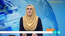 300 فرصت سرمایه گذاری در قسمت عملیات پستی 300 فرصت سرمایه گذاری در قسمت عملیات پستی