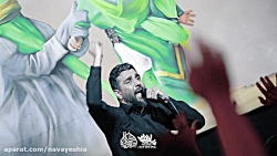 روضه حضرت عبدالله ابن حسن - علی پورکاوه