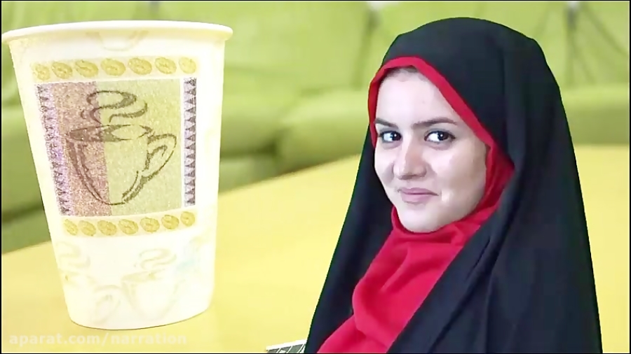 قسمت اول تی تایم زمان186ثانیه