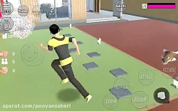 ویدیو طنز ساکورا اسکول