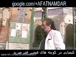 قیصر  پشت صحنه های فیلم قیصر