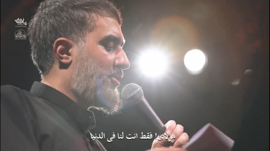 نوحه خوانی عزاداری امام حسین علیه السلام| محرم | مداحی اهل بیت
