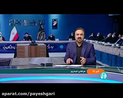 سهیلات برای سیل اخیر بعد از برآورد خسارت تصویب می شود سهیلات برای سیل اخیر بعد از برآورد خسارت تصویب می شود