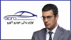 سریال سوگند قسمت 469 (Yemin)