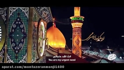 سفینه النجاه و کهف الحصین