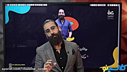 جلسه اول کلاس آنلاین مشاوره و...