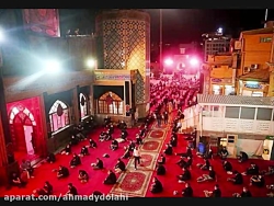 آهنگ مجنونتم آقا احمد سلو آقام حسین جان