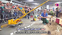 نمایشگاه دیدنی مینیاتوری ماشین های راهسازی کنترلی !!!