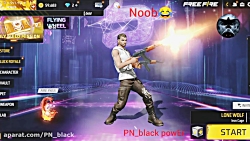 ویدیو جدید اپلود شد ساخت عمت