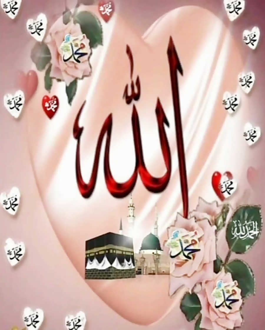 سوره مبارکه ی غافر ۶۱ الی ۶۴ . استاد منشاوی سوره مبارکه ی غافر ۶۱ الی ۶۴ . استاد منشاوی