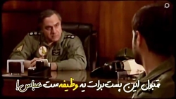شهیدی که حج را در جنگ به جا آورد...!