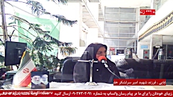حضور مهمان " خانم سلما بابایی " در رادیو سرو مورخ 1401/05/15 حضور مهمان " خانم سلما بابایی " در رادیو سرو مورخ 1401/05/15