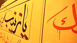 وداع مردم قم با پیکر شهید روحا...