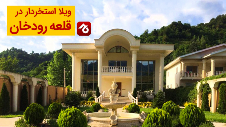 پوستر بزرگ