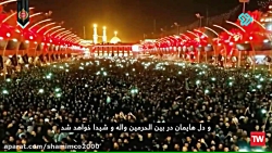 بابی انت و امی  محمد غلومی ، حسن نوروز بحرین