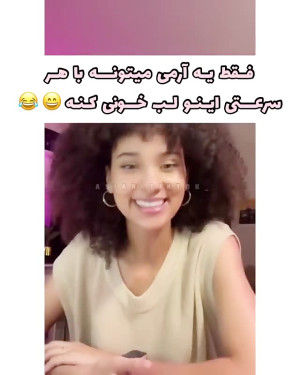 چالش آرمی بی تی اس!