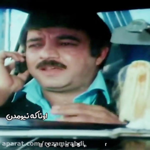 سکانس طنز  مثل جاسوئیچی میمونه