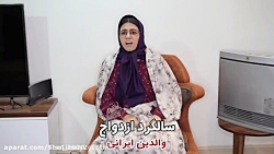 فرق پدر مادر های ایرانی و خارج...