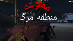 مکان های مخفی gtav