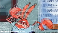 زندگی جدید پلانکتون دوبله فارس...