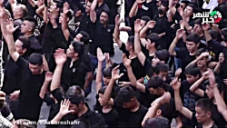 مراسم عزاداری تاسوعای حسینی درشهرستان شهریارقسمت اول