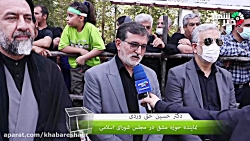 حضور نماینده ی مردم شهرستان شهریار در تاسوعای حسینی حضور نماینده ی مردم شهرستان شهریار در تاسوعای حسینی