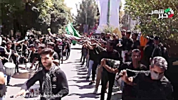 مراسم عزاداری تاسوعای حسینی درشهرستان شهریار قسمت پنجم مراسم عزاداری تاسوعای حسینی درشهرستان شهریار قسمت پنجم