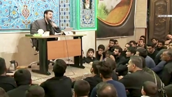 سخنرانی استاد رائفی پور با موضوع : ظرفیت های تمدن سازی عاشورا (جلسه10)