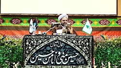 عاشورا و امروز ما؛ استاد محمد...