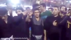 مداحی لری تو بین الحرمین
