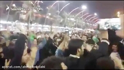 مداحی لکی مرحوم عیدی کرمی بین الحرمین