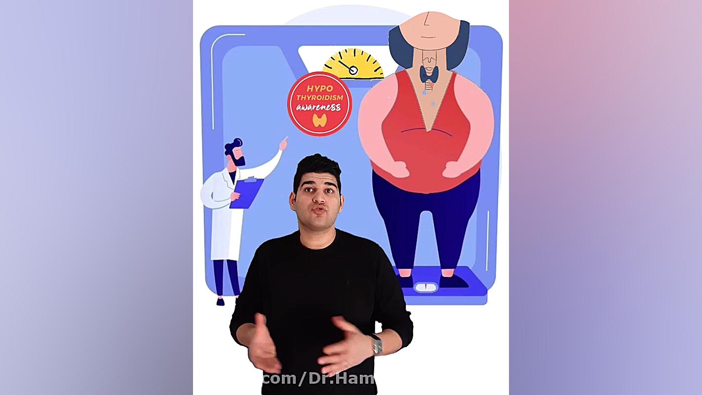 نقش کم کاری تیروئید در چاقی و اضافه وزن جرمگیری