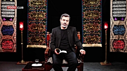 تکیه تسنیم | زبان حال حضرت زین...