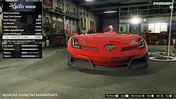 جدیدترین ماشین GTA 5 Online