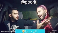 وقتی یه پسر کنار دوس دخترش از...