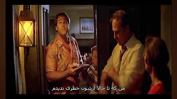 فیلم جن مزاحم Poltergeist (زیر نویس پارسی زمان6868ثانیه