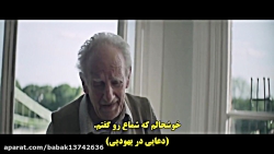 دانلود سریال سندمن زیر نویس فا...