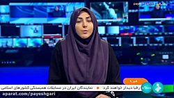 جزئیات بیشتر درباره پرتاب ماهواره خیام جزئیات بیشتر درباره پرتاب ماهواره خیام