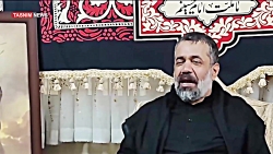 روضه خوانی &laquo;محمود کریمی&...