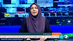 ️ماهواره خیام از پایگاه فضایی بایکونور پرتاب شد ️ماهواره خیام از پایگاه فضایی بایکونور پرتاب شد