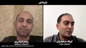 آینده , ارز , دیجیتال , اینها , سوالهای , باشد:
️من , بیتکوین , خریدم , پولم , رو , دست , دادم , حالا , چهکار , کنم؟
️١٠ , سال , سرنوشت , ارزهای , بود؟ , همراه , آیزاک , سعدیان , @isaac_finance , دکترای , اقتصاد , تحلیلگر , بازارهای , مالی , ایران , جهان , گفتگوی , زنده , اینستاگرامی , موضوع , بازار , صحبت , کردیم , ️شما , دارید؟
️چه , پیشبینی , دارید؟ , #ارز_دیجیتال , #بیت_کوین , #سرمایه , #سرمایه_گذاری , #سود , #ضرر , #ترید , #تریدر , #آیزاک_سعیدیان , #رویا_نخریم , #بهنام_کیامرز
