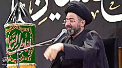 سخنرانی حجه الاسلام هاشمی گلپایگانی در روز عاشورا